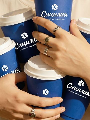Капучино по 149 ₽ ☕️