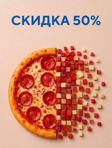 Открываем новый ресторан! ❤️