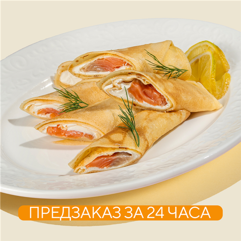 Блины с лососем