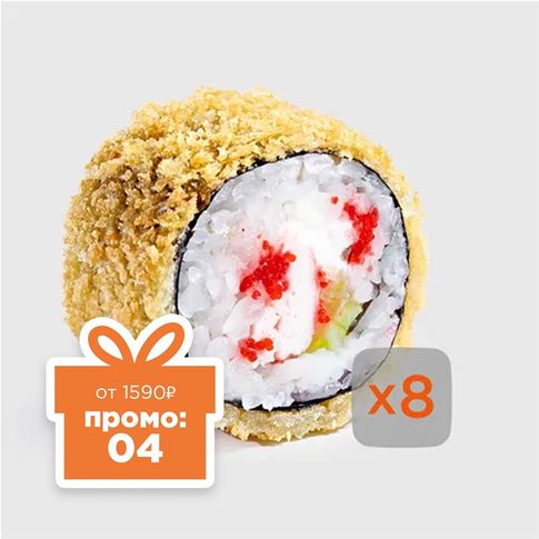 Горячая калифорния