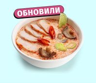 Том ям с курицей и шиитаке