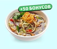 Черносмородиновый кукси со свининой