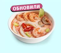 Том ям с креветкой