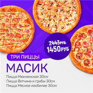 Комбо Масик