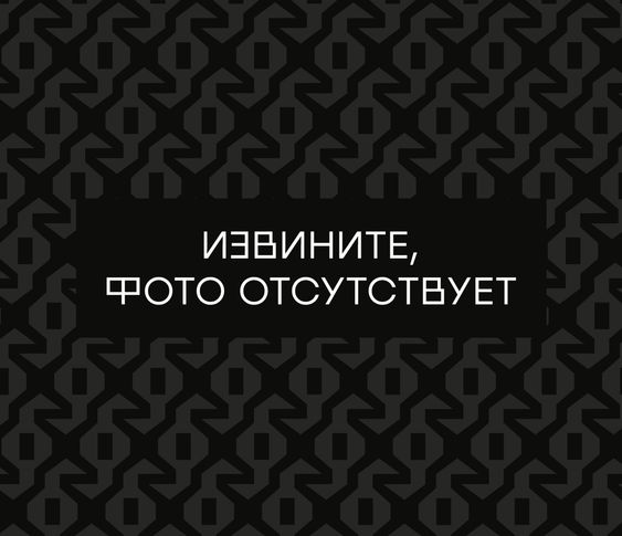 Чесночный