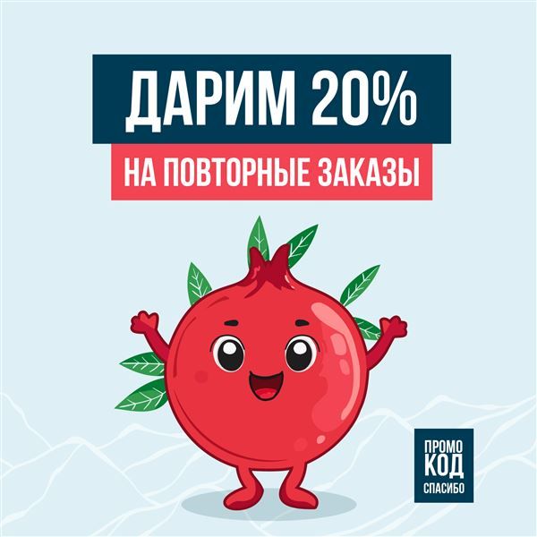Салам, мой дорогой друг!🌟