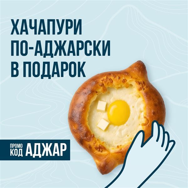 Дорогие гости! 🥳