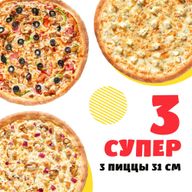 Комбо Супер 3