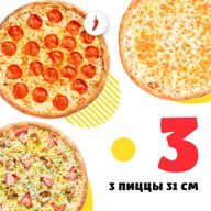 Комбо 3