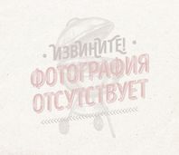 Мурманская треска