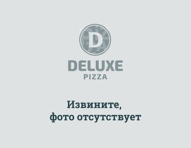 пицца "Венеция" 32см в подарок по промокоду 0802