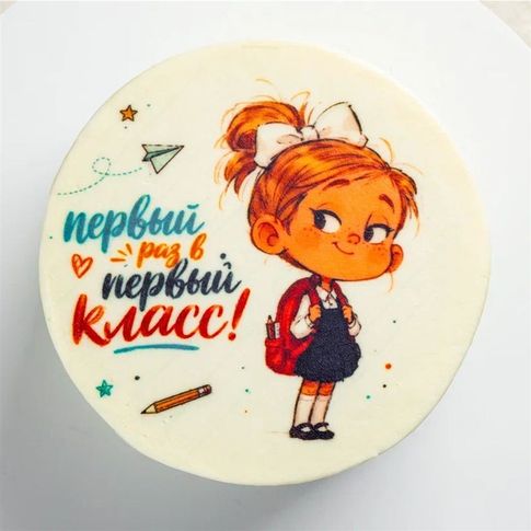 Бенто - торт 1 сентября 1/700