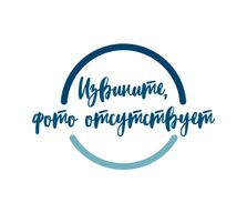 Окунь "Сузуки"