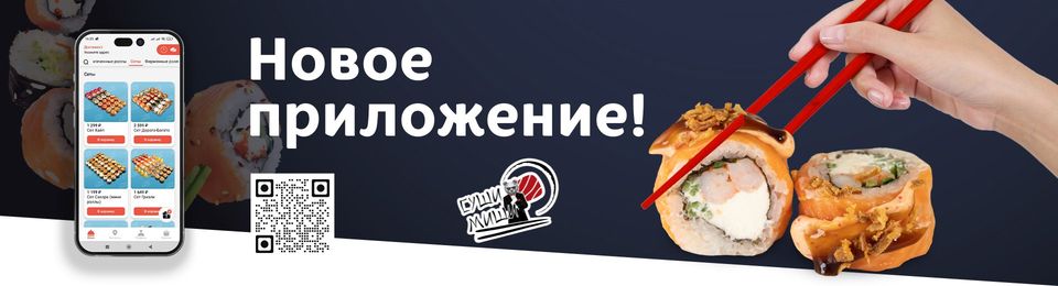Время для апдейта! ✨