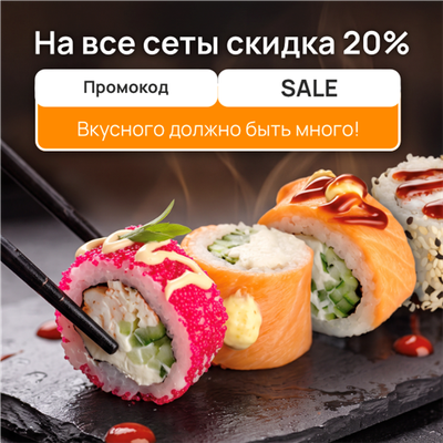 Что выберешь ты?..🤩