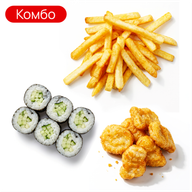 Комбо Классика