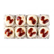 Ролл Запеченный с кларием и сыром, 260г
