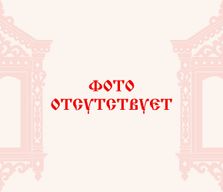 Булочка чесночная