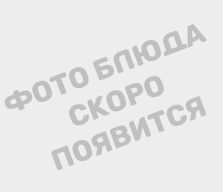 Картошка Фри