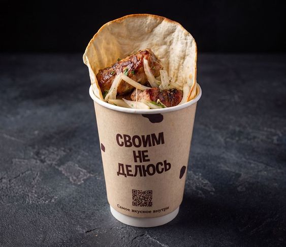 Шашлык из свиной шеи в стакане (Только на самовывоз!)
