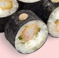 Эби маки