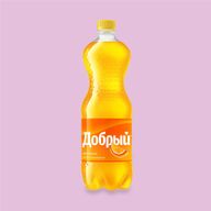 Добрый Апельсин