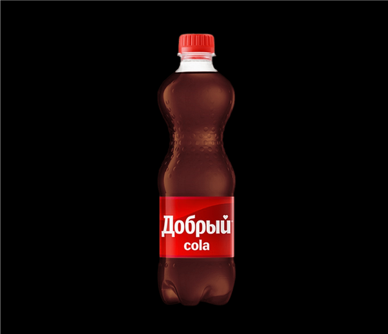 Добрый Кола