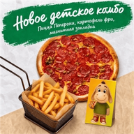 Детское комбо 6