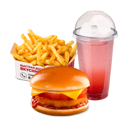 Комбо Чизбургер