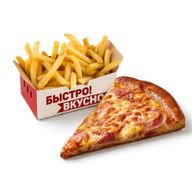Кусочек Детская + Фри