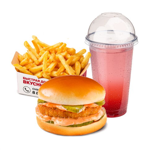 Комбо Гамбургер