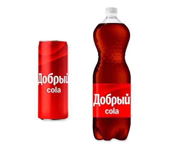 Добрый Кола