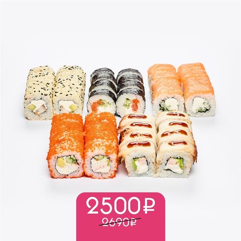 Сет Семейный