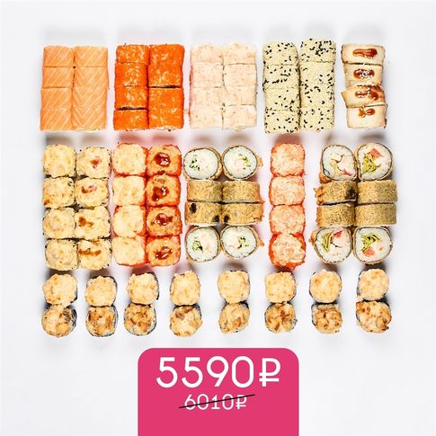 Сет Филадельфия