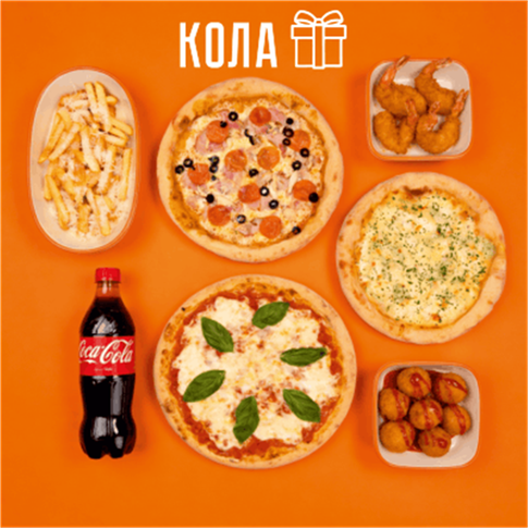 Комбо Пит Стоп Макси 