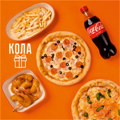 Комбо Пит Стоп Медиум 