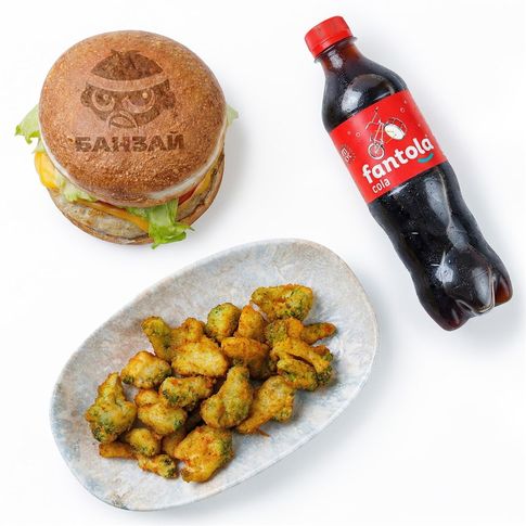 Детское комбо №3