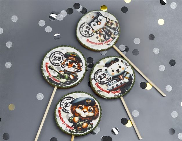 Пряник на палочке Маленькому Герою